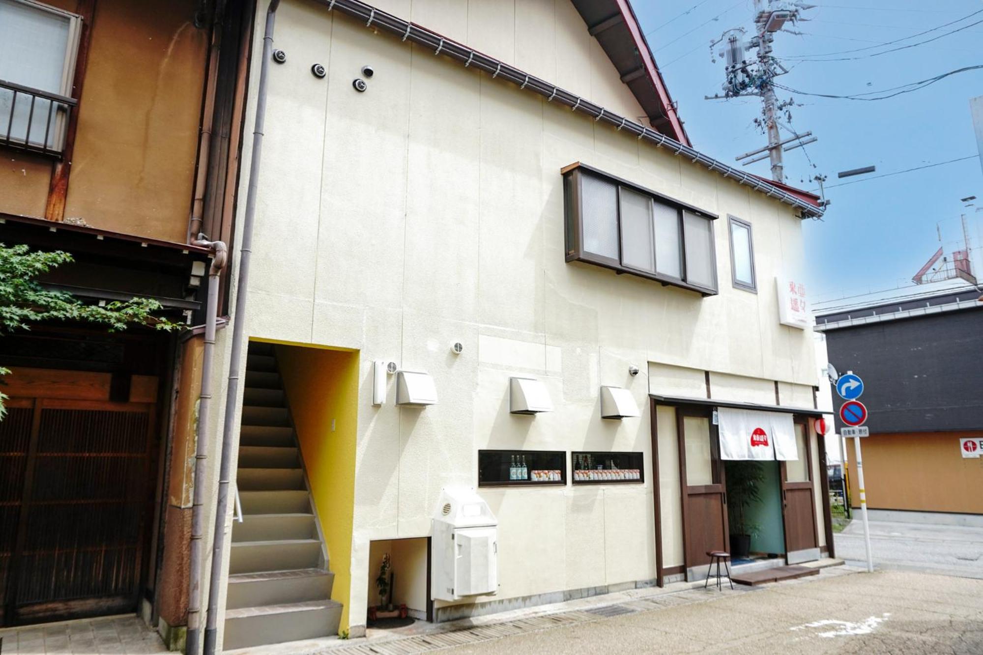 Oyado Haluball Takayama  Extérieur photo